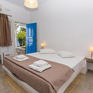 Mykonos Vouniotis Rooms